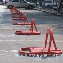 O型車位鎖3