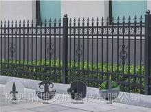 護欄